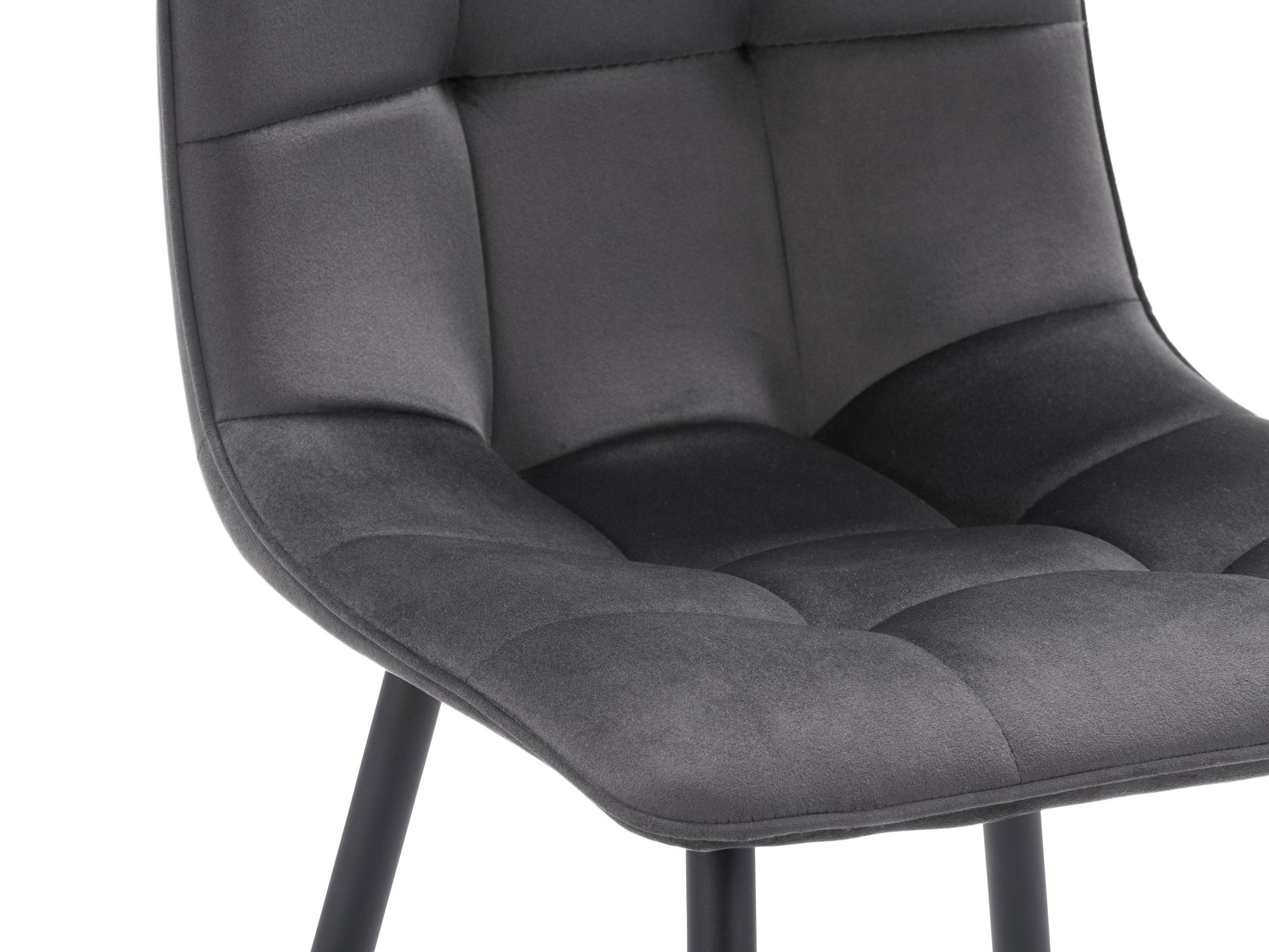 Velvet upholstered grey dining chairs, set of 2, with sleek black metal legs and tufted backrest.