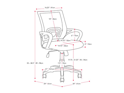 Blue mesh back office chair with ergonomic design, adjustable height, and black swivel base.