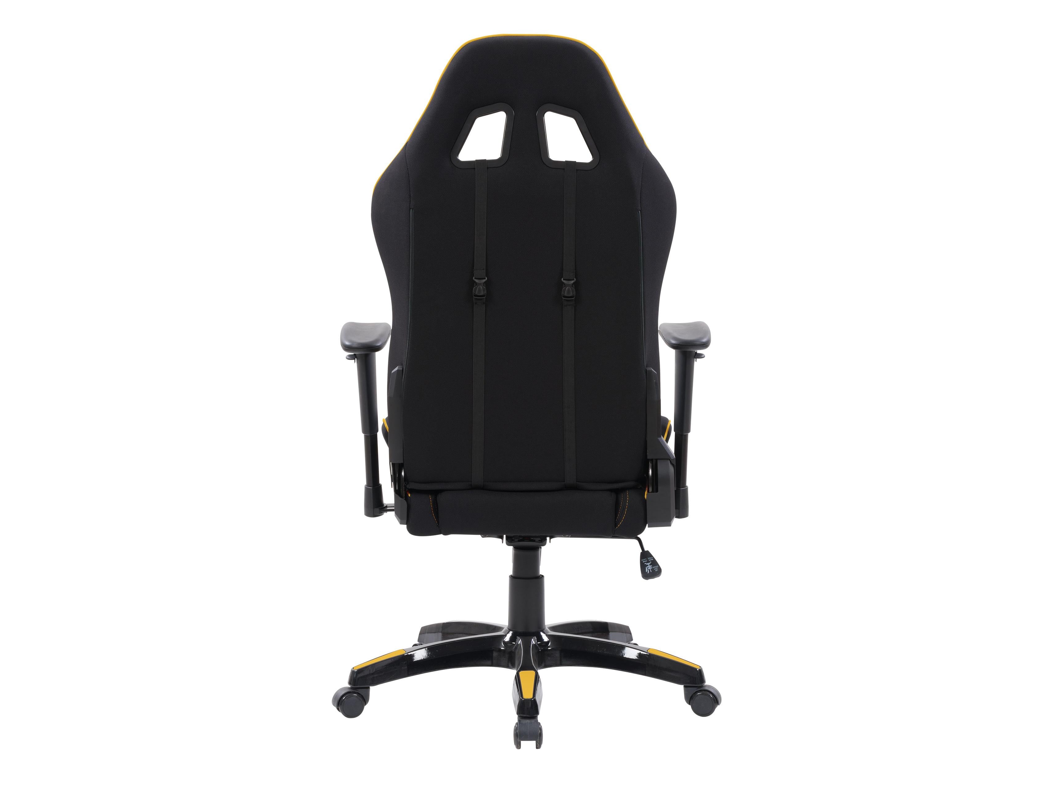 Cb/1459 Gamera Chair by Connubia | Best Gaming Chairs