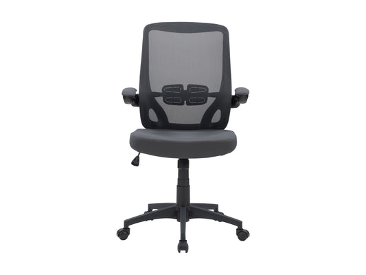 Grey mesh office chair with ergonomic design, adjustable height, and lumbar support.