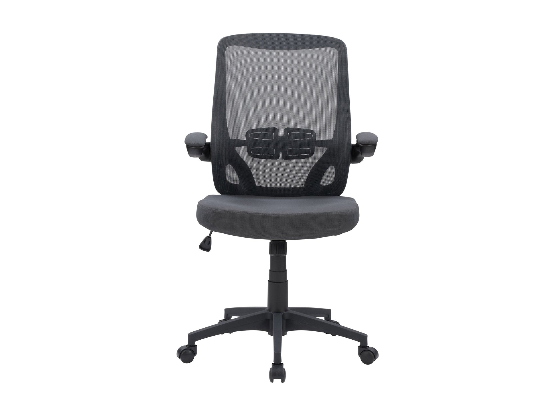 Grey mesh office chair with ergonomic design, adjustable height, and lumbar support.